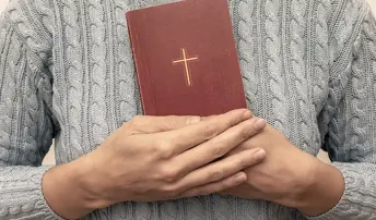 Место для слова Божия