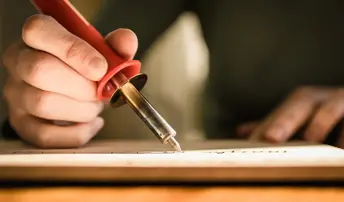 Окружи свой дом Словом